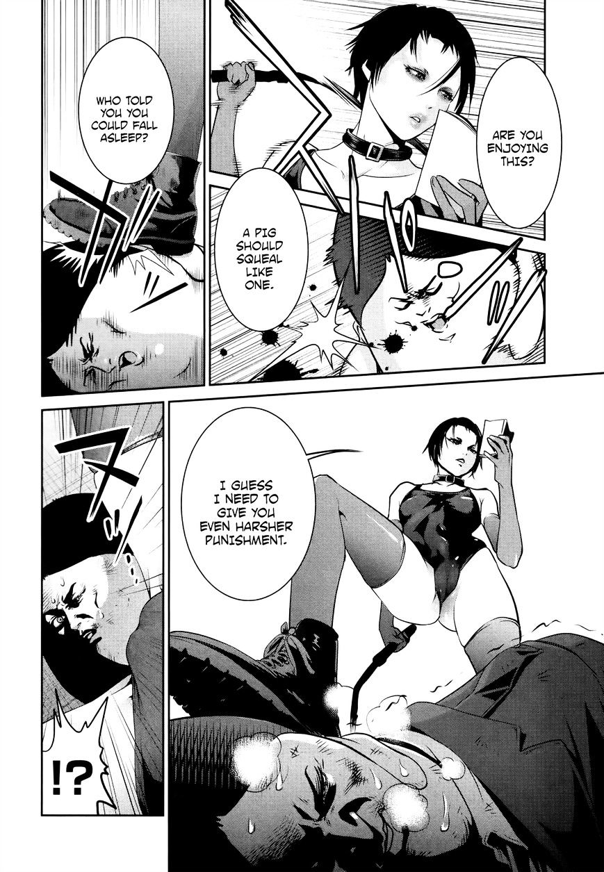 Page 14 of Chapter 111