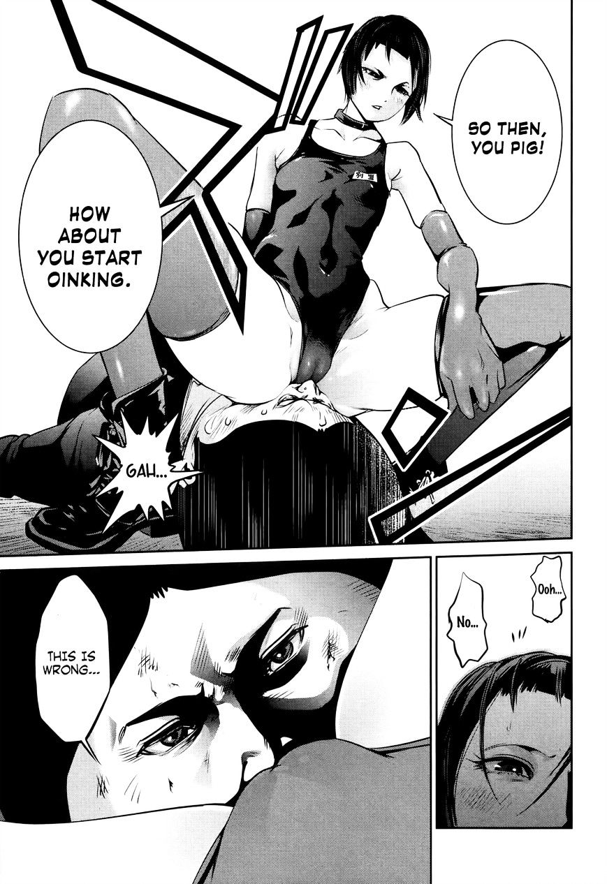 Page 15 of Chapter 111