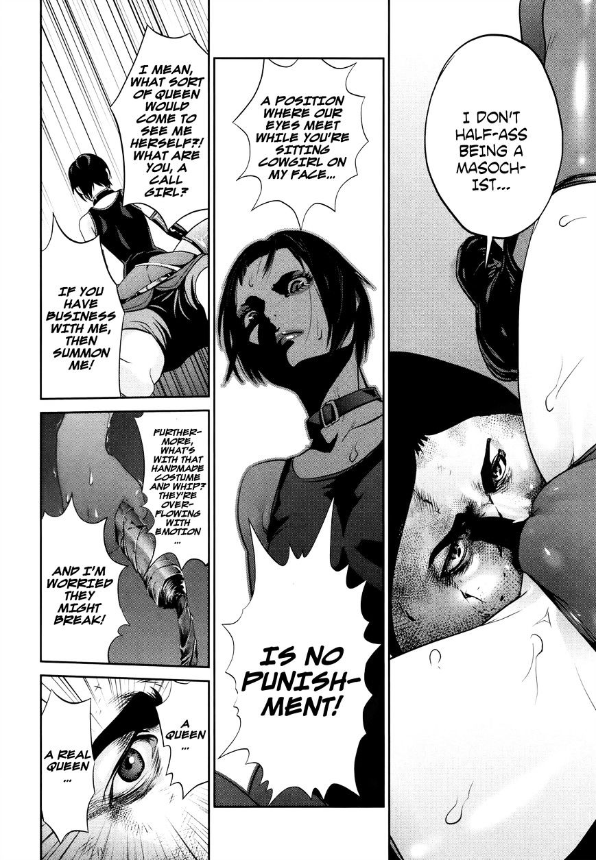 Page 16 of Chapter 111