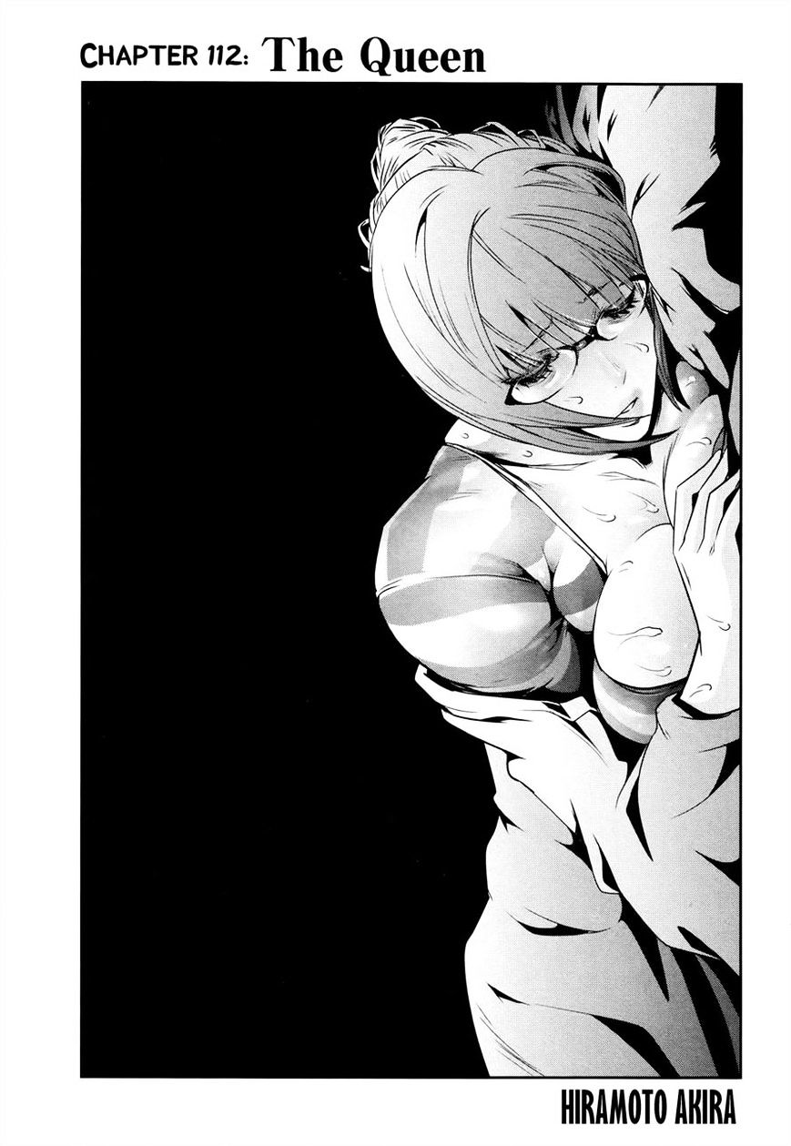 Page 1 of Chapter 112