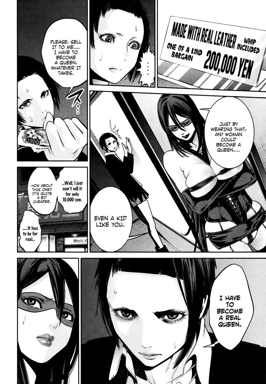Page 6 of Chapter 112
