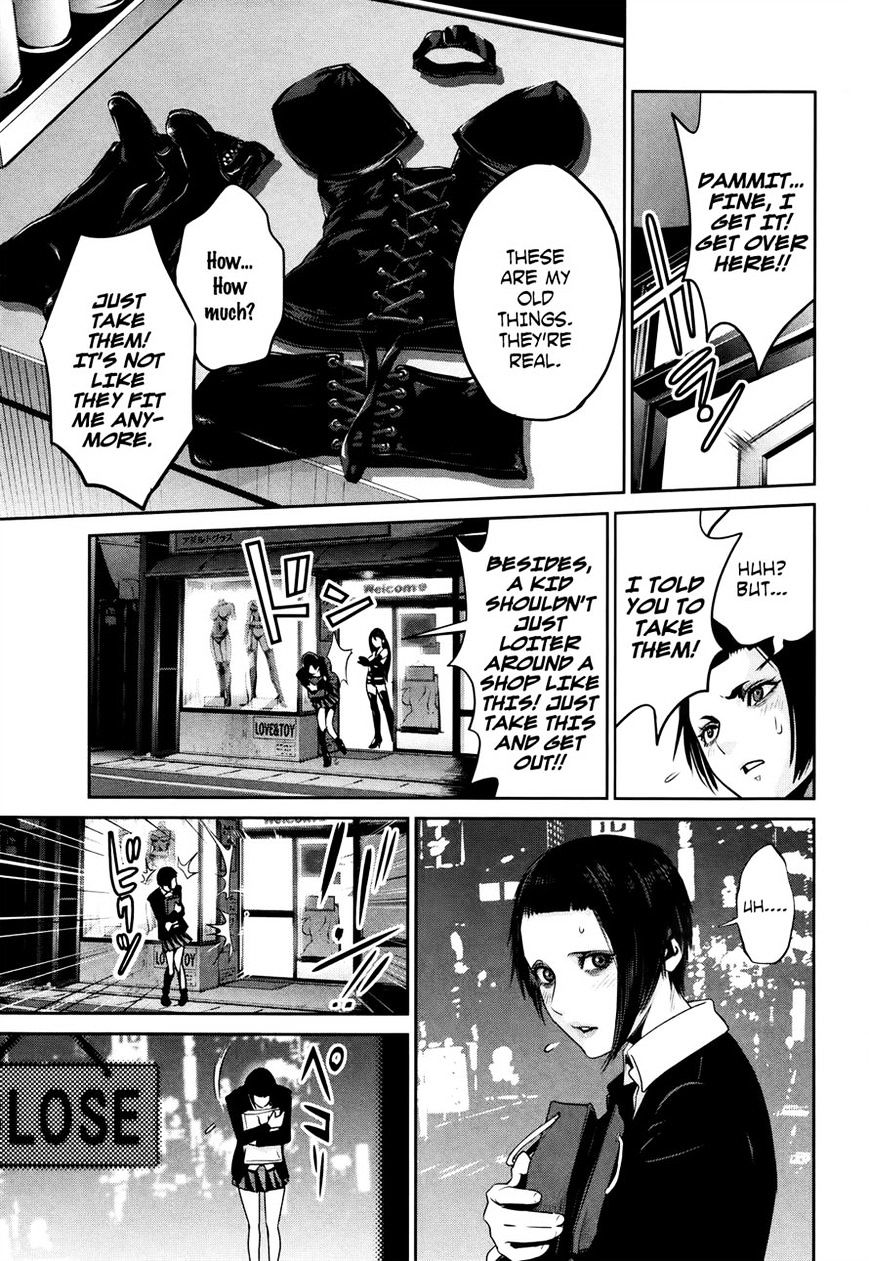 Page 7 of Chapter 112