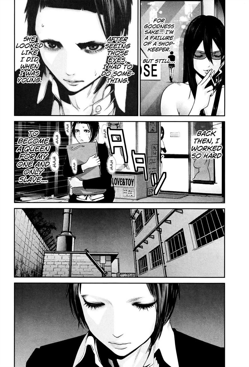 Page 8 of Chapter 112