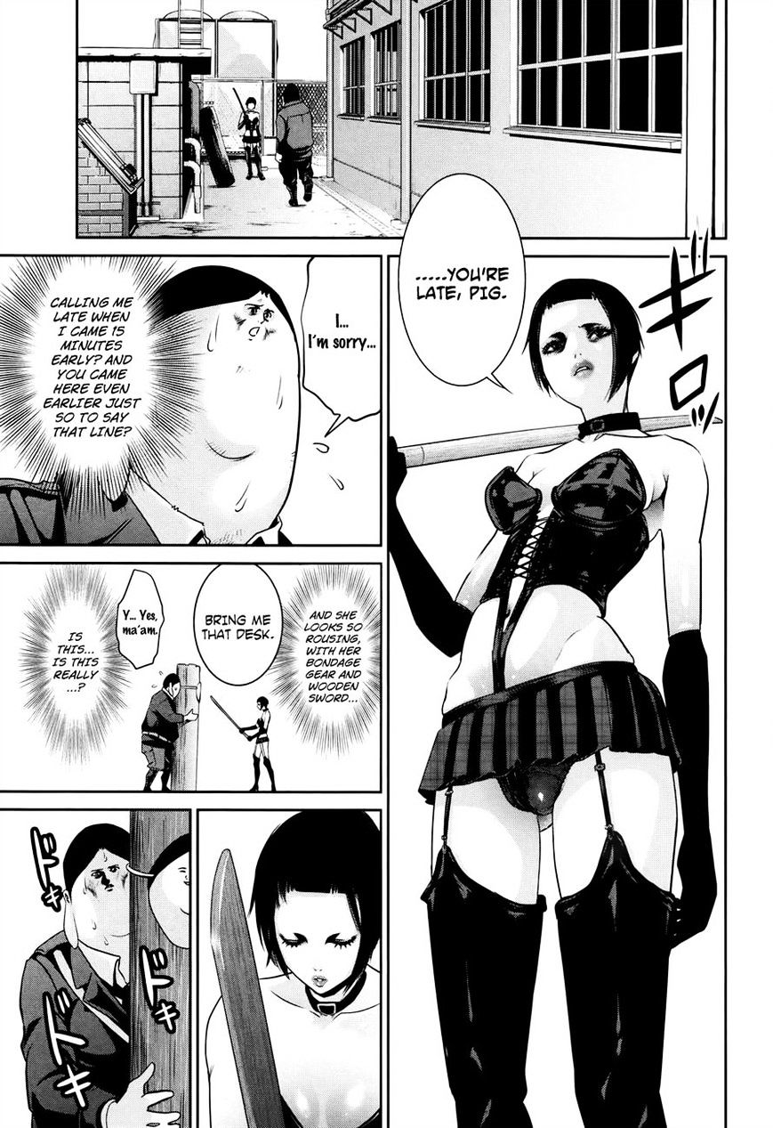 Page 11 of Chapter 112