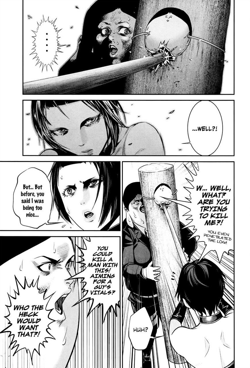Page 13 of Chapter 112