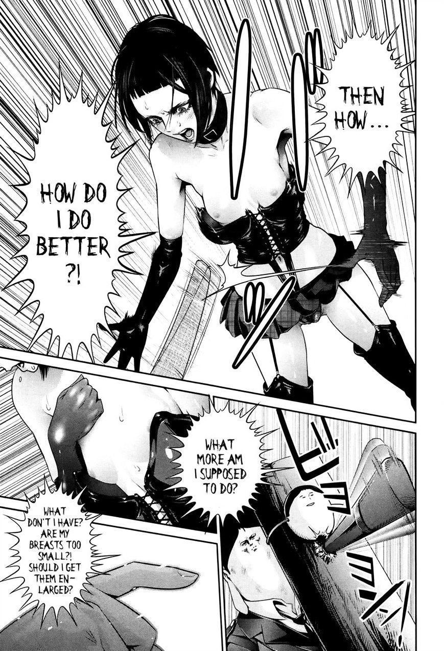 Page 15 of Chapter 112