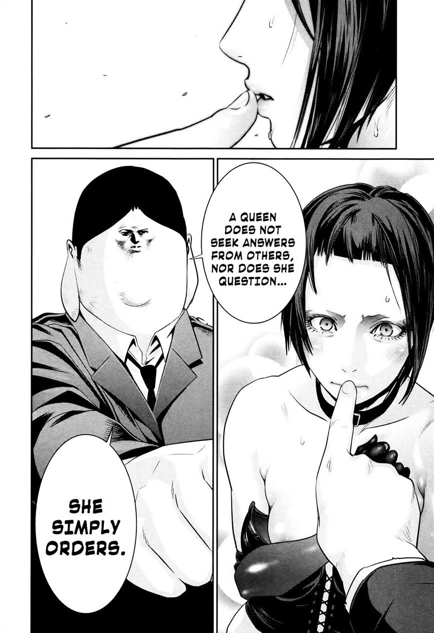 Page 16 of Chapter 112