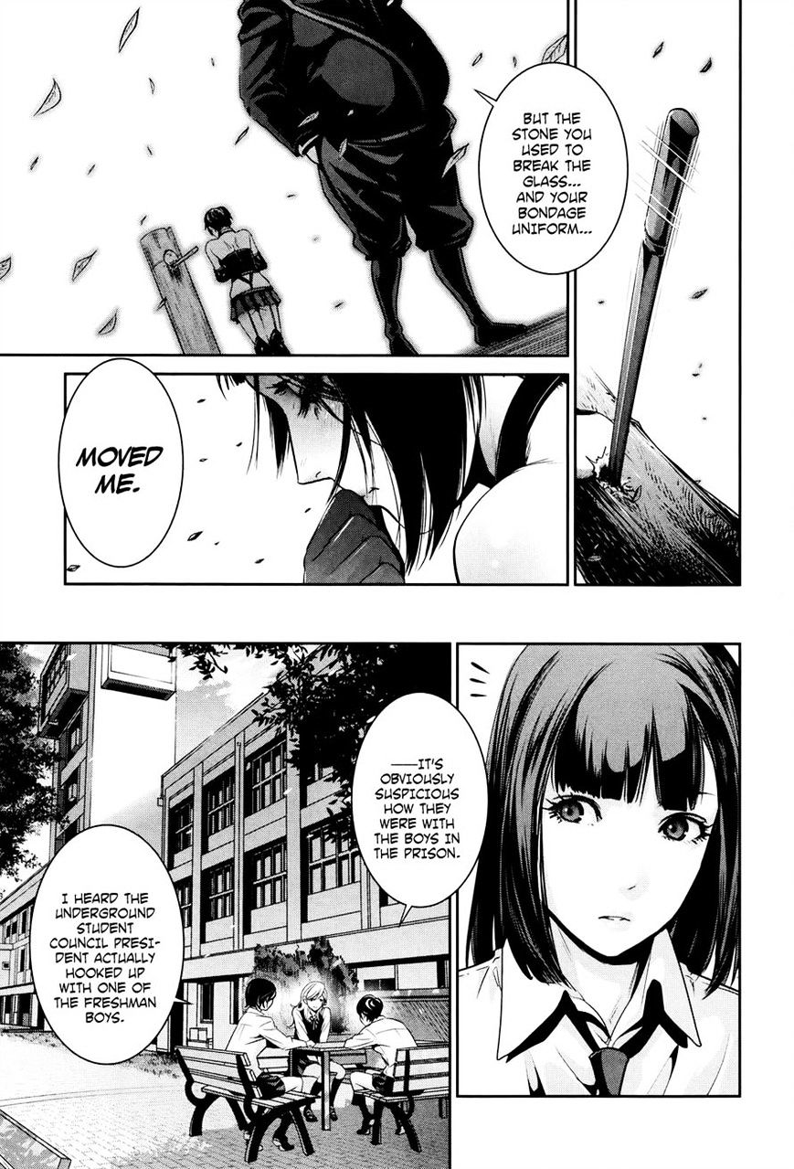 Page 17 of Chapter 112