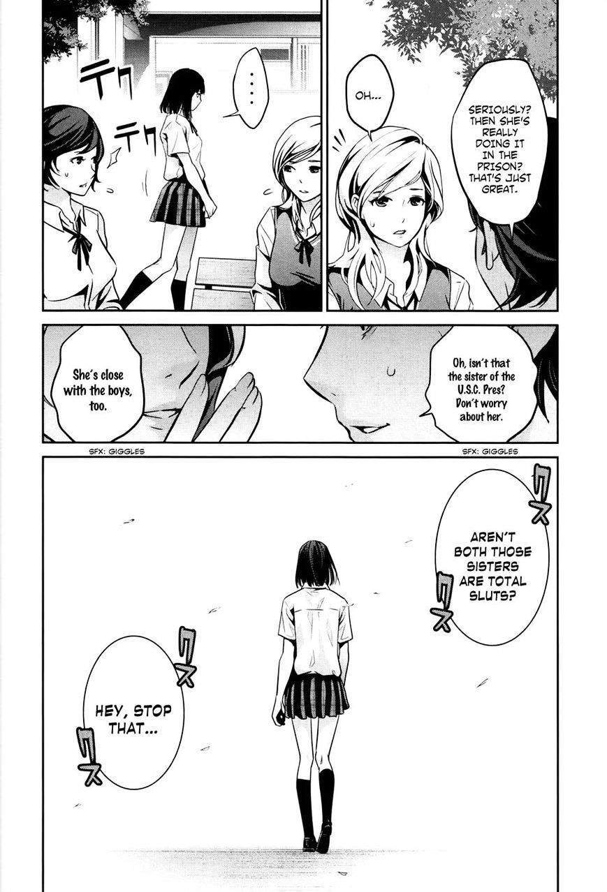 Page 18 of Chapter 112