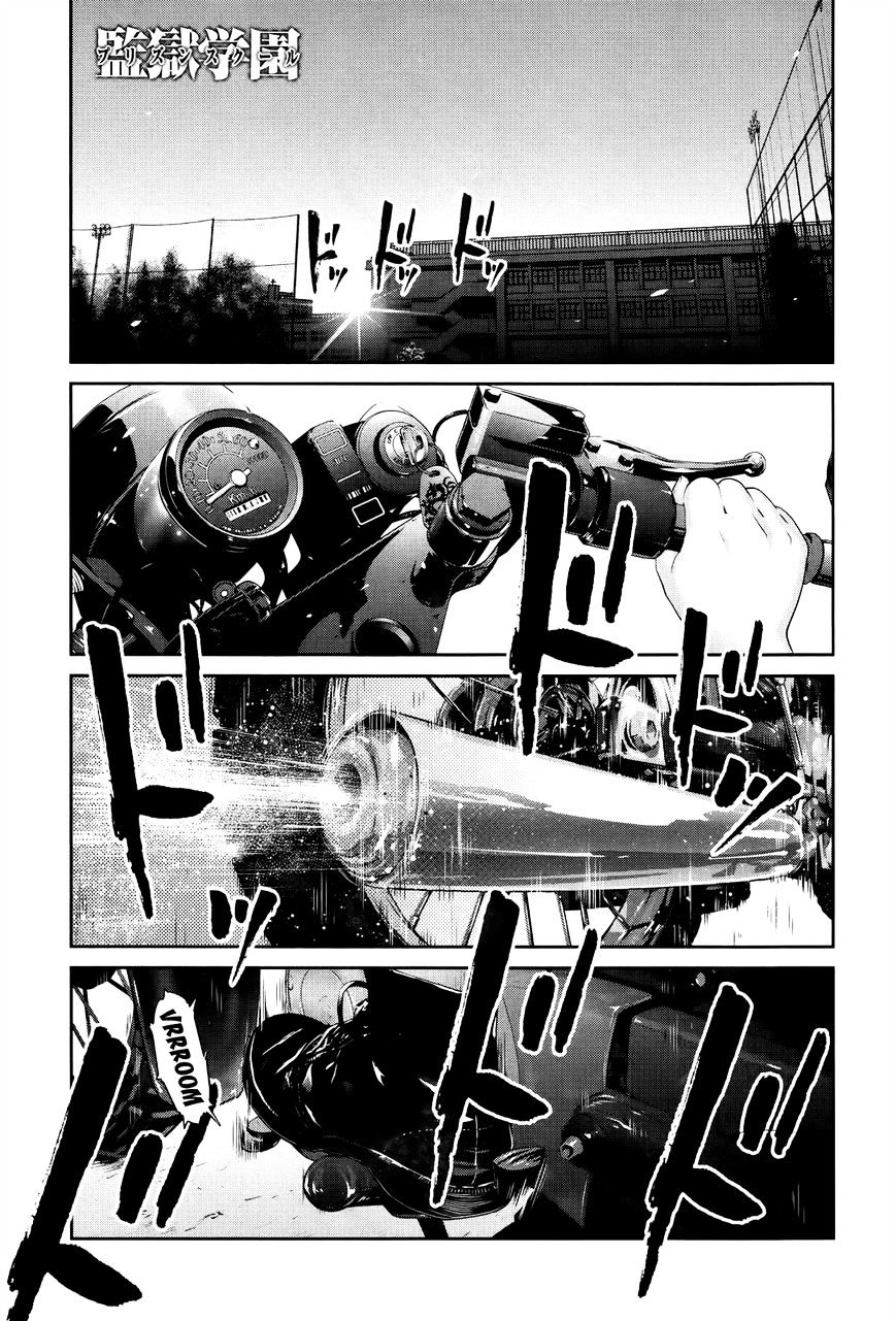 Page 2 of Chapter 113