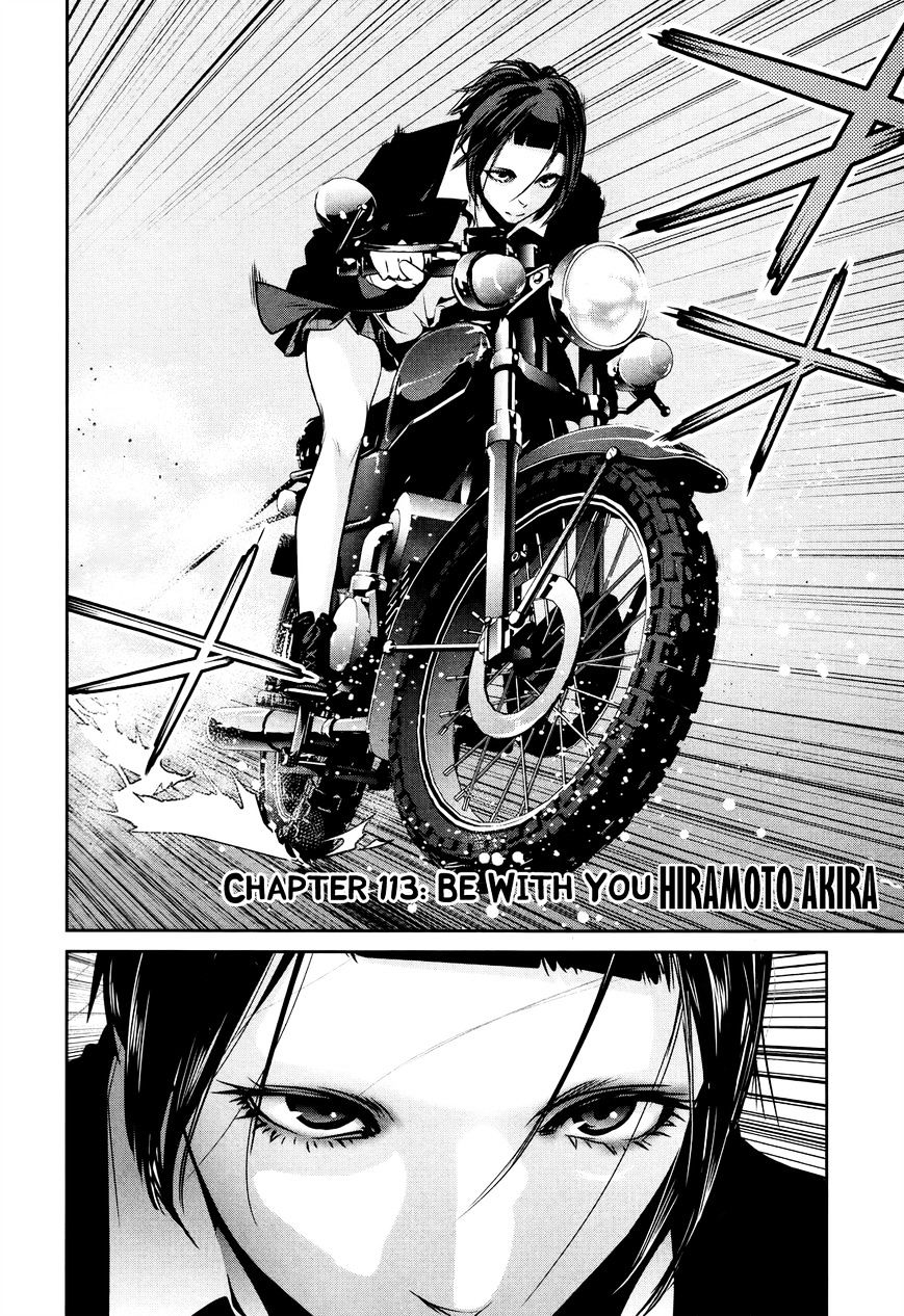 Page 3 of Chapter 113