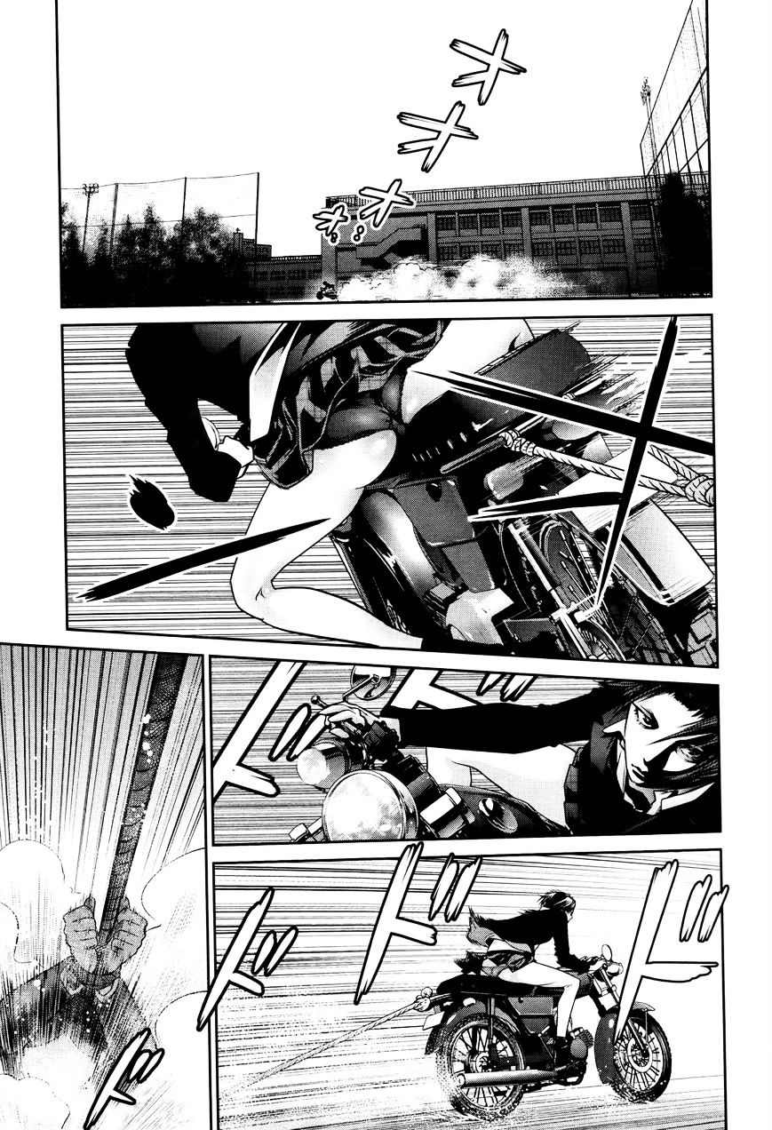 Page 4 of Chapter 113