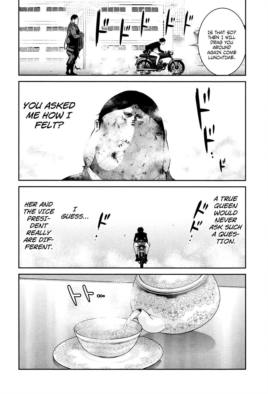 Page 7 of Chapter 113