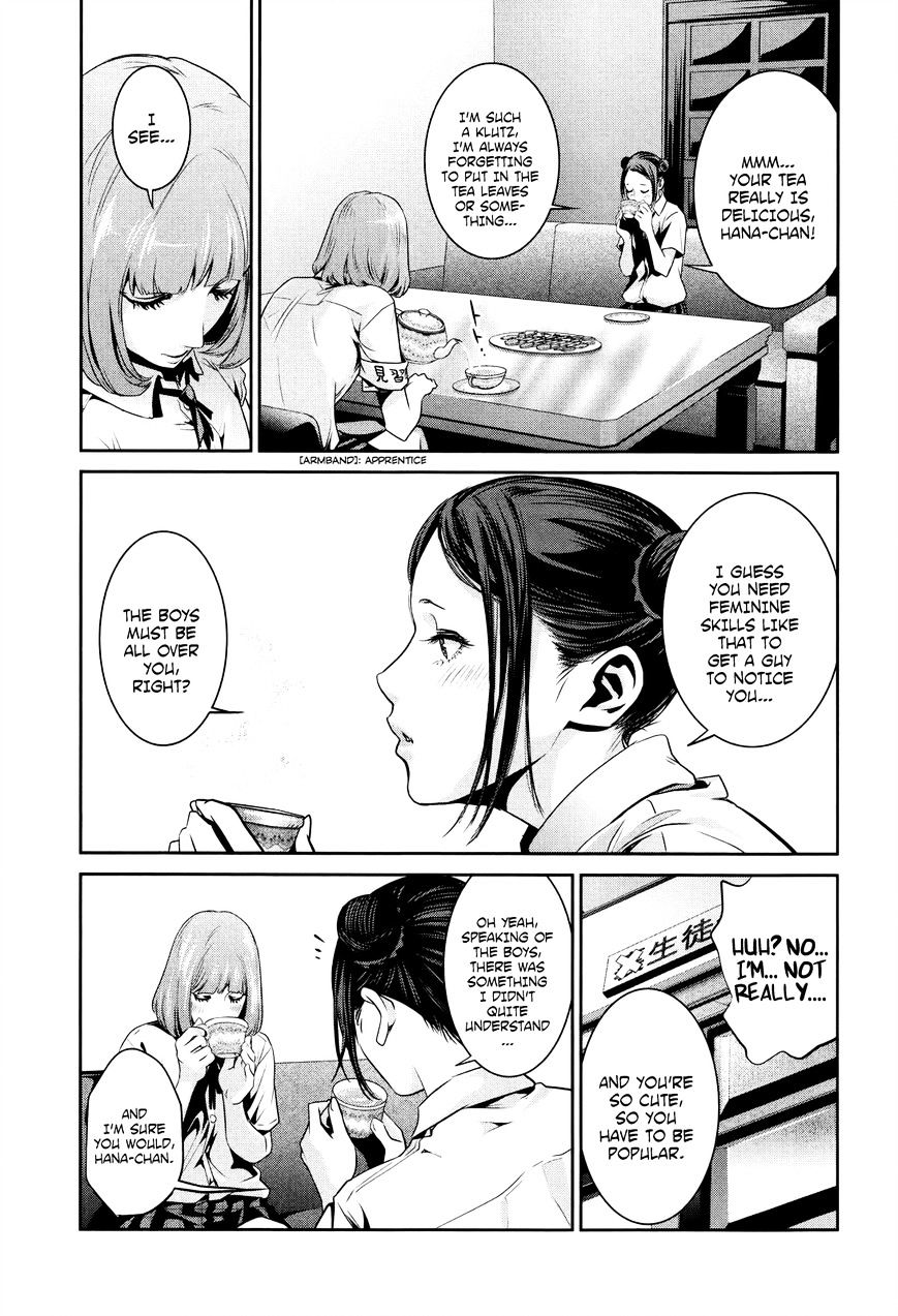 Page 8 of Chapter 113