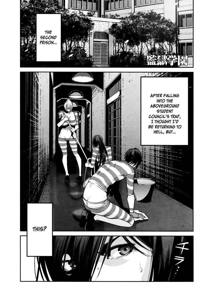 Page 1 of Chapter 114