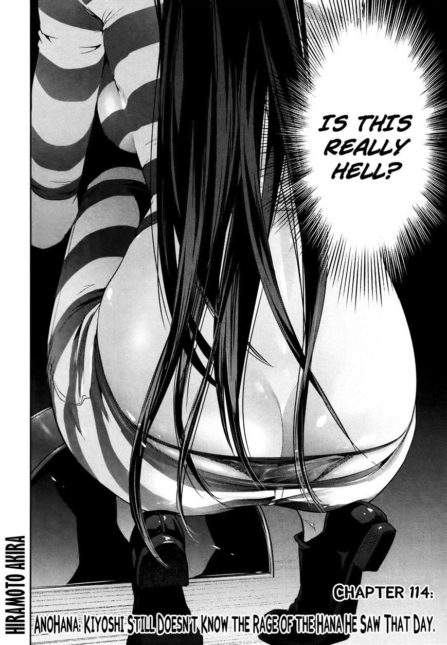 Page 2 of Chapter 114