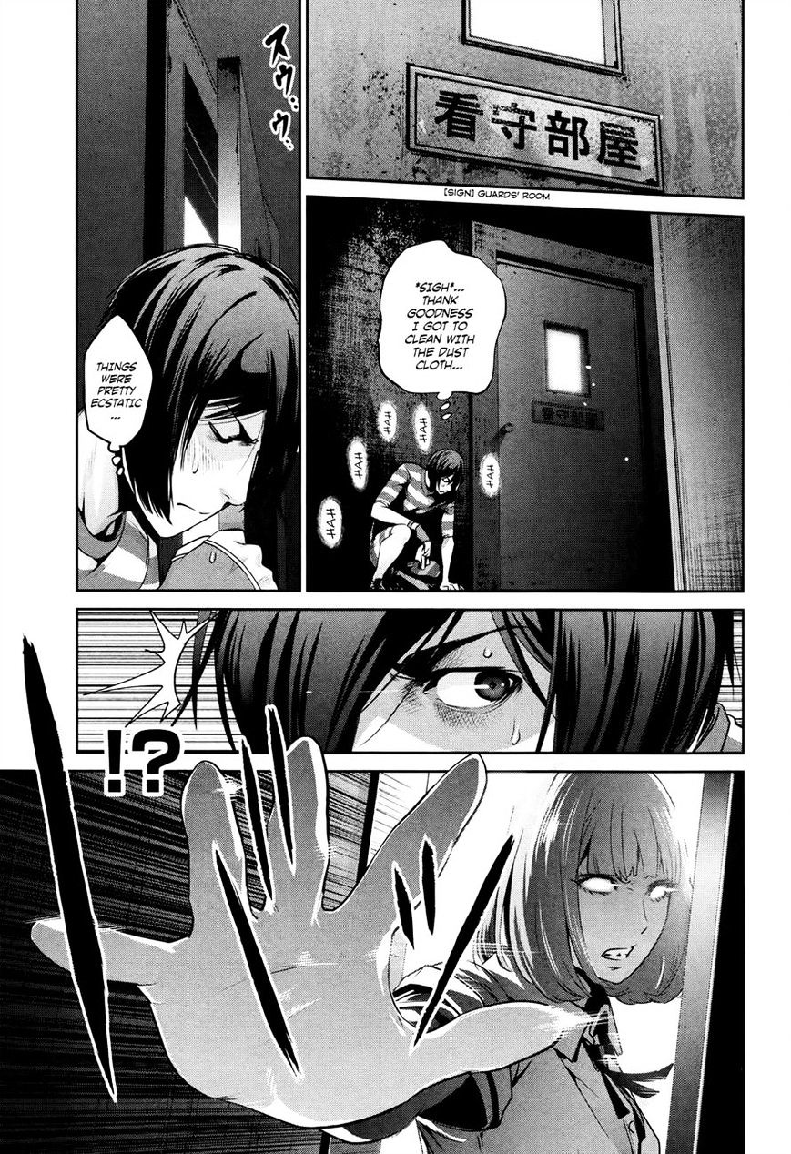 Page 5 of Chapter 114