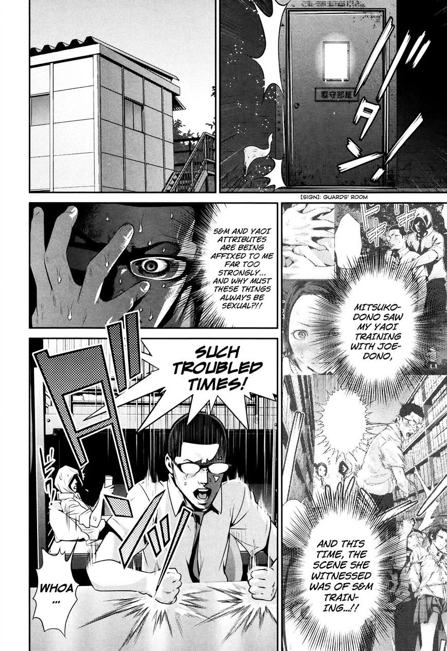 Page 6 of Chapter 114