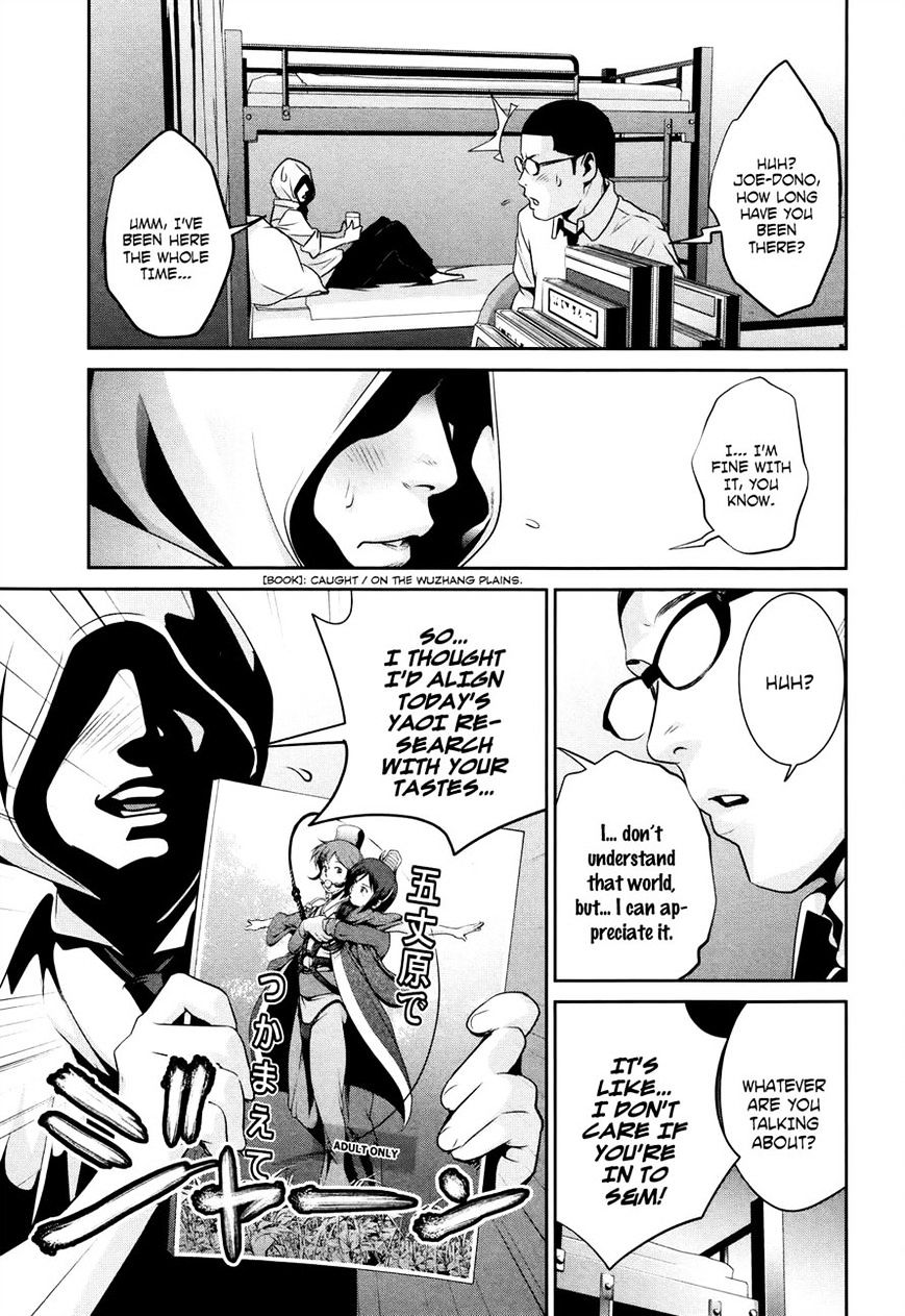 Page 7 of Chapter 114