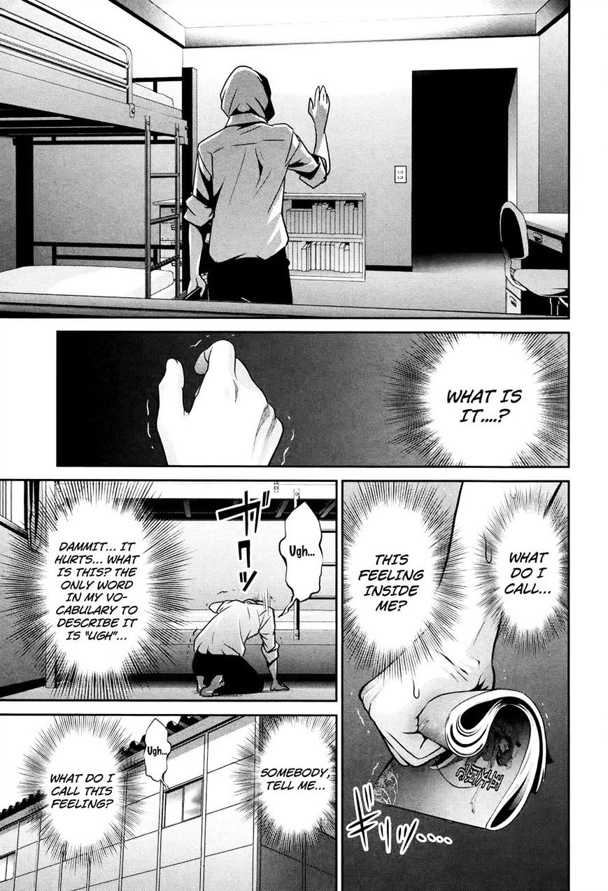 Page 9 of Chapter 114