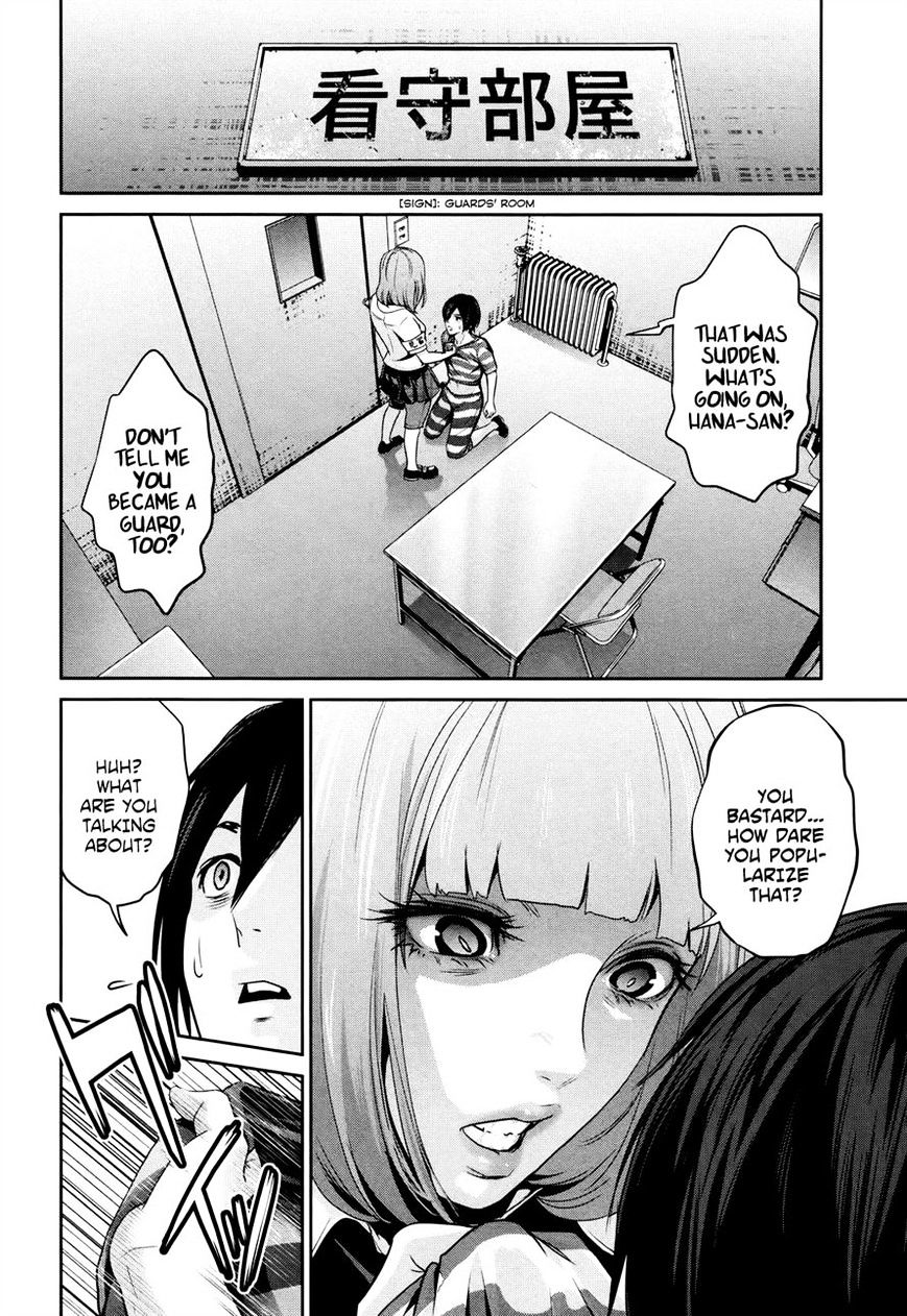 Page 10 of Chapter 114