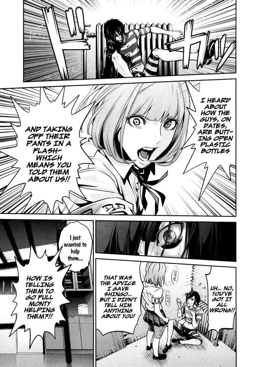 Page 11 of Chapter 114