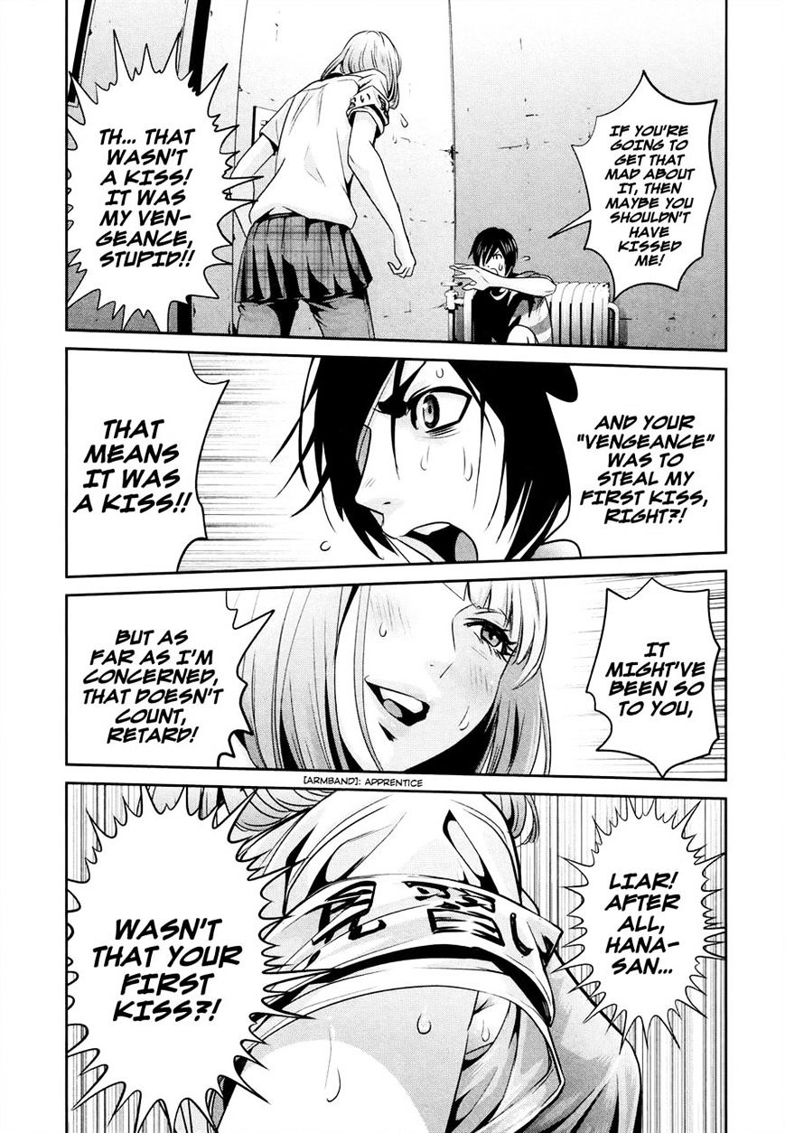 Page 13 of Chapter 114