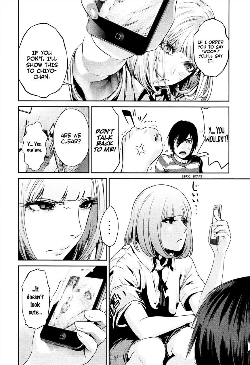 Page 16 of Chapter 114