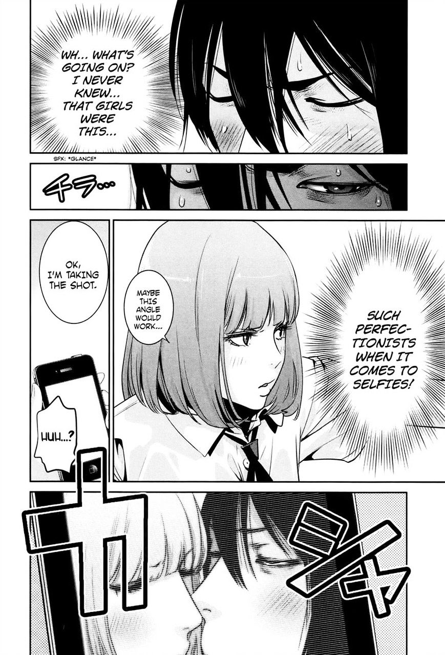 Page 2 of Chapter 115
