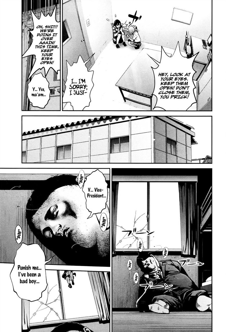 Page 3 of Chapter 115