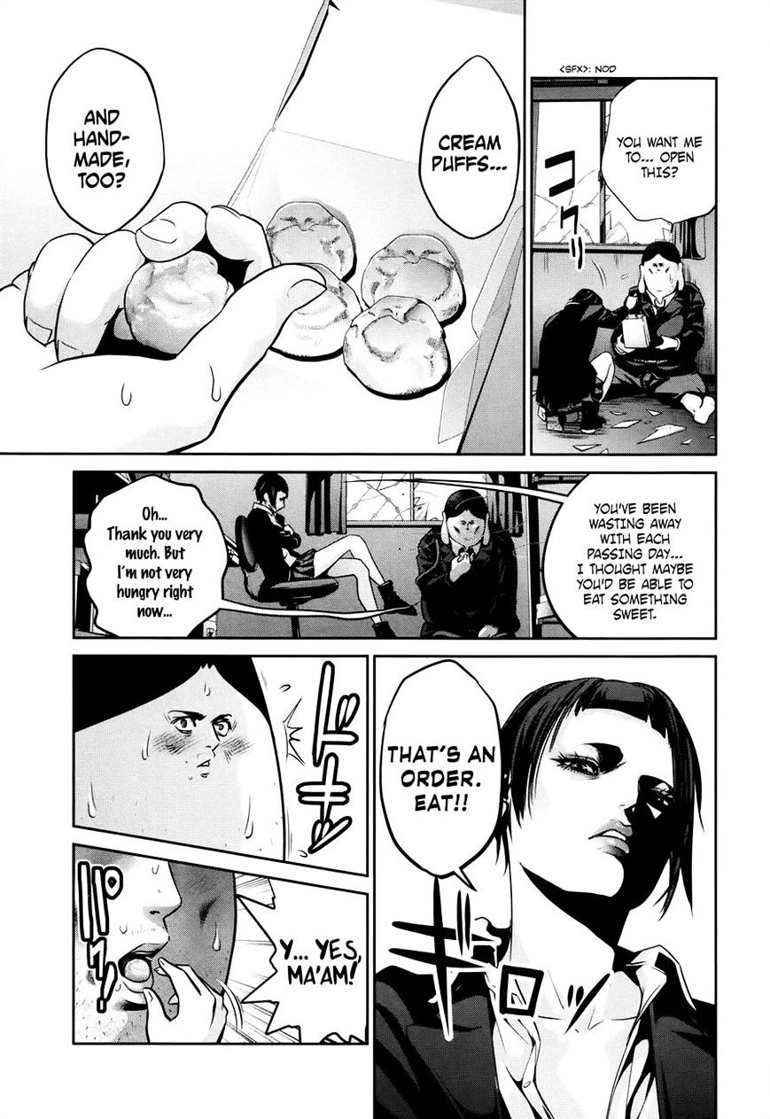 Page 5 of Chapter 115