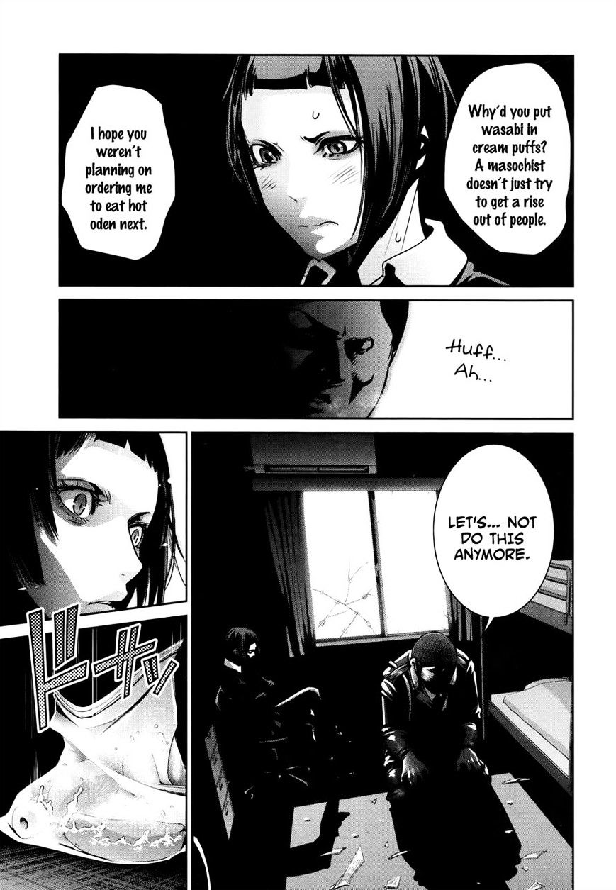 Page 7 of Chapter 115