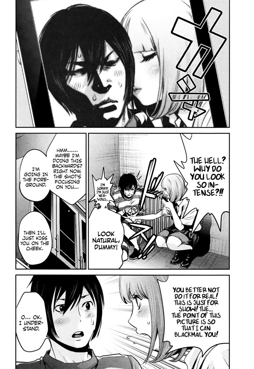 Page 8 of Chapter 115