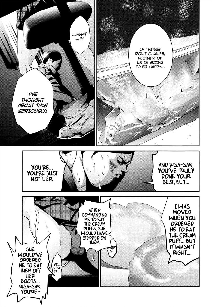 Page 9 of Chapter 115