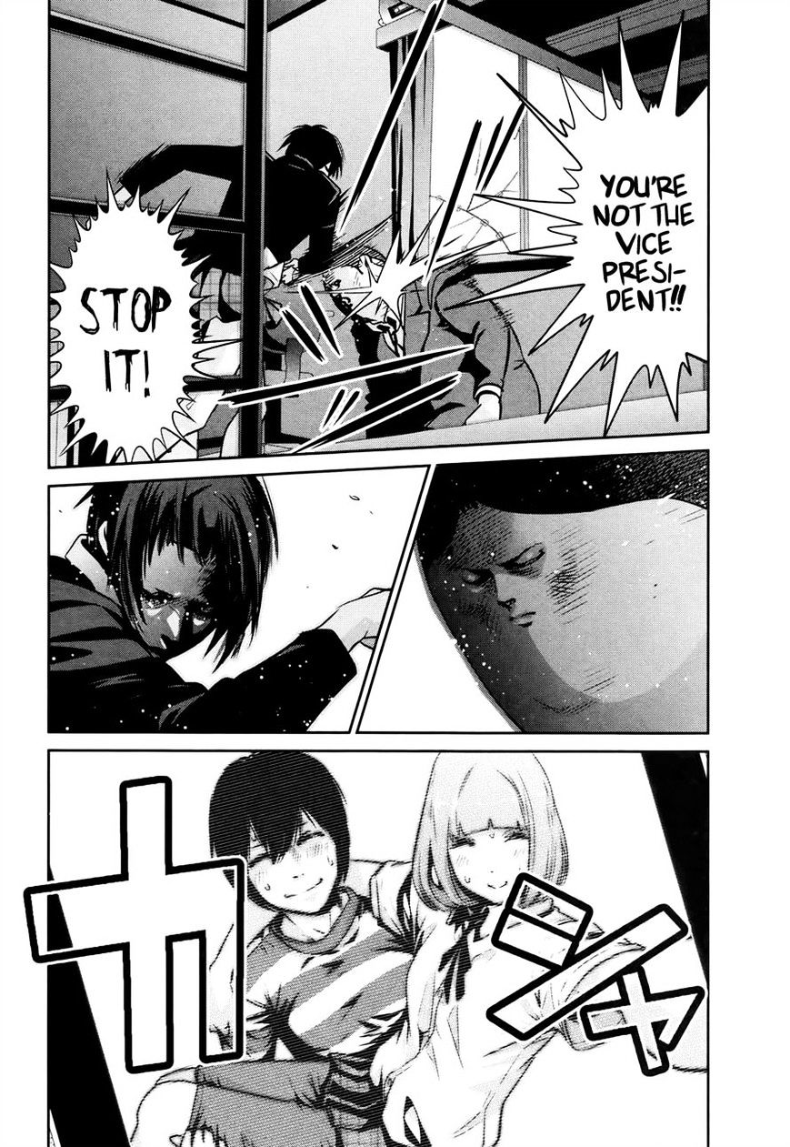 Page 10 of Chapter 115