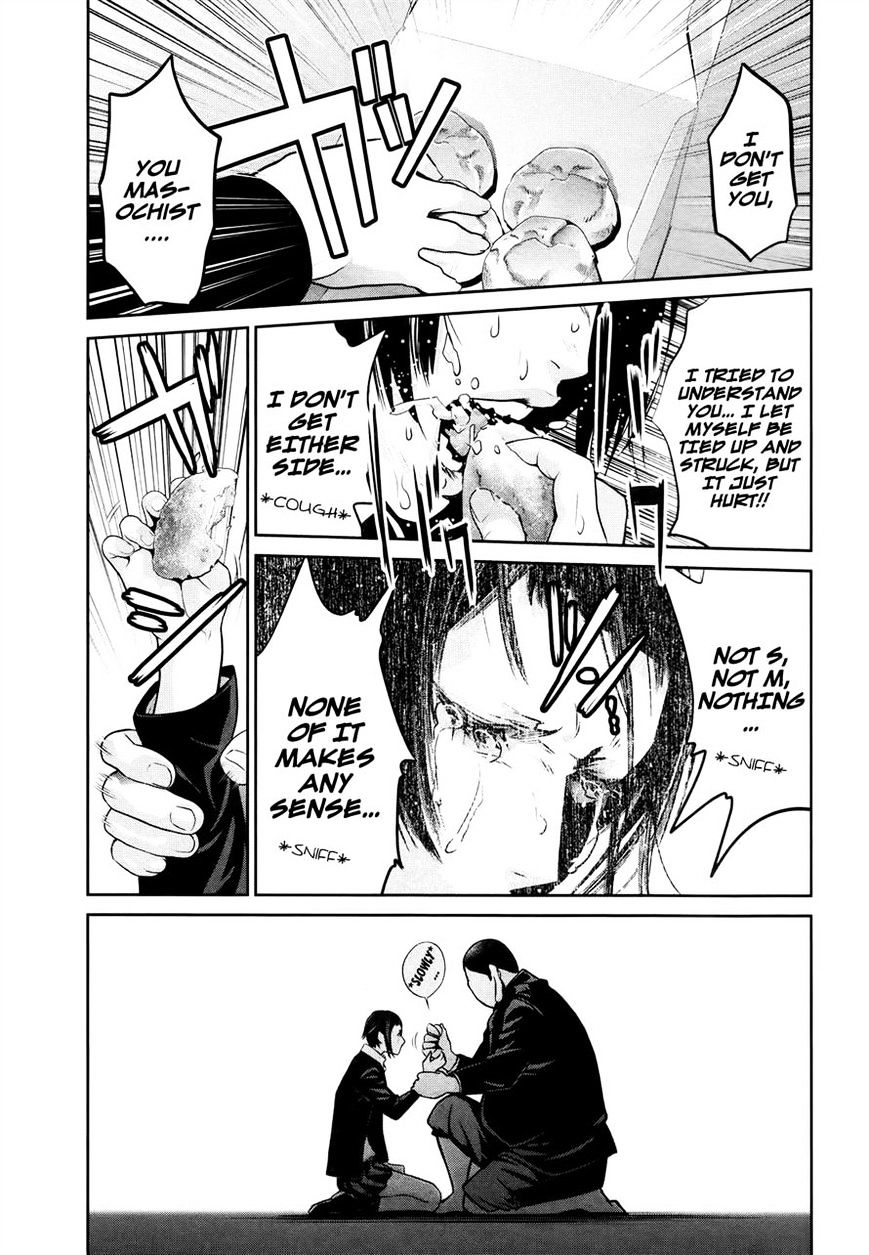 Page 11 of Chapter 115