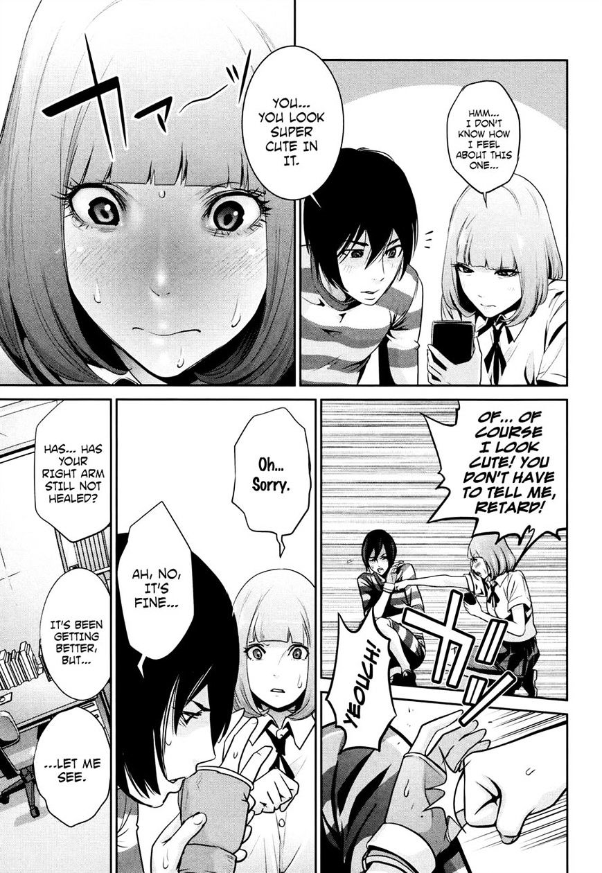 Page 13 of Chapter 115
