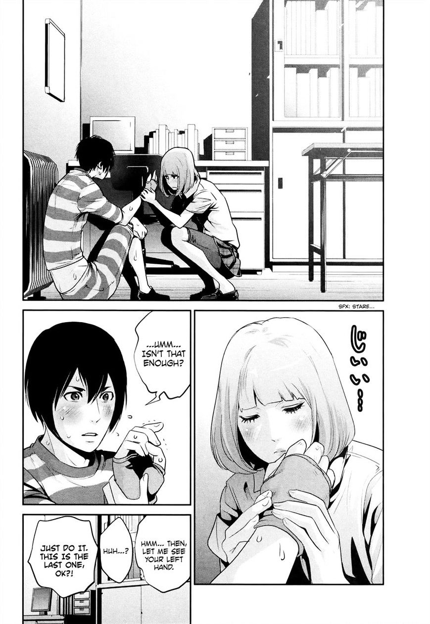 Page 14 of Chapter 115
