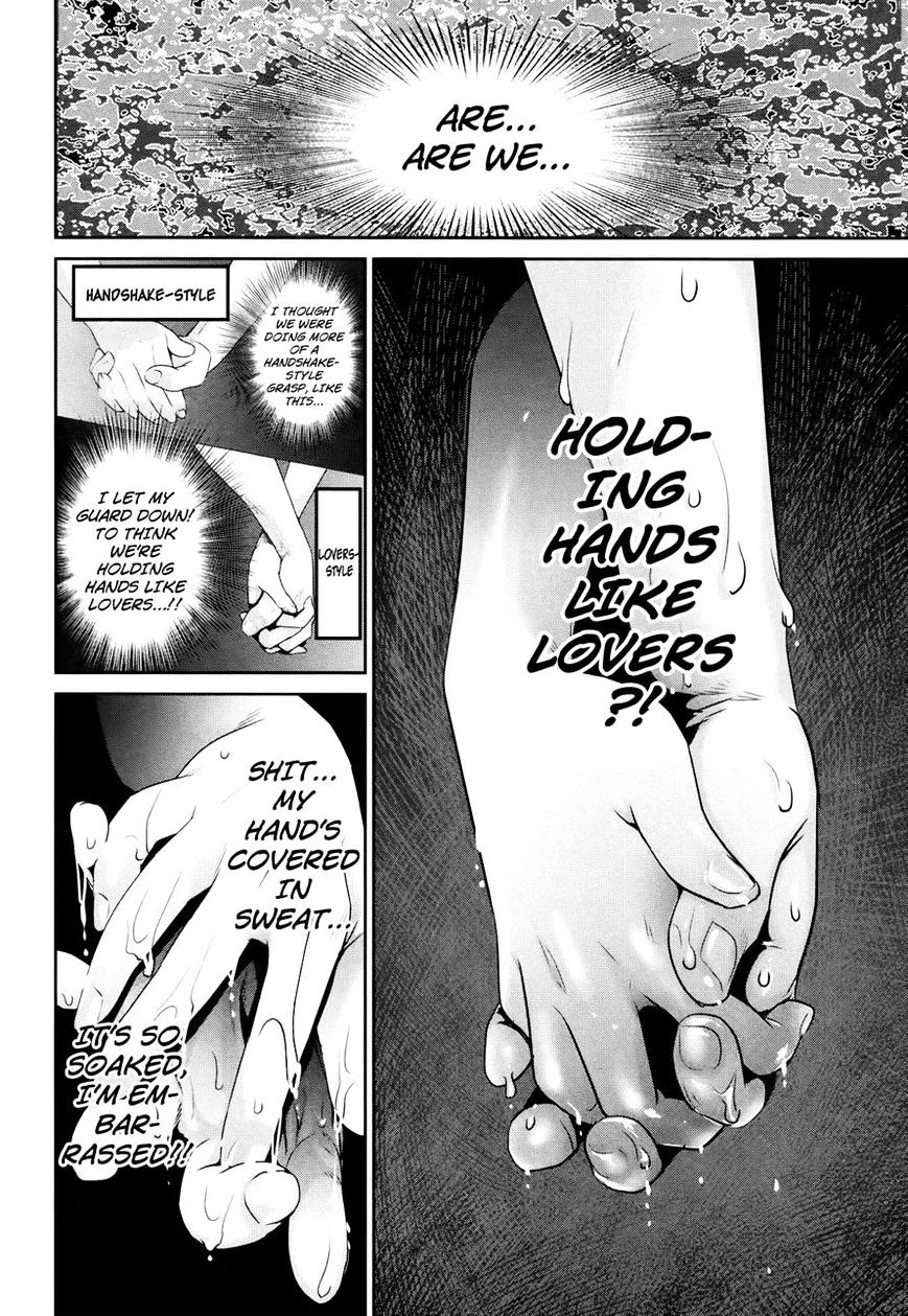 Page 16 of Chapter 115