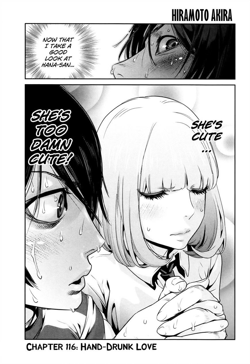 Page 1 of Chapter 116