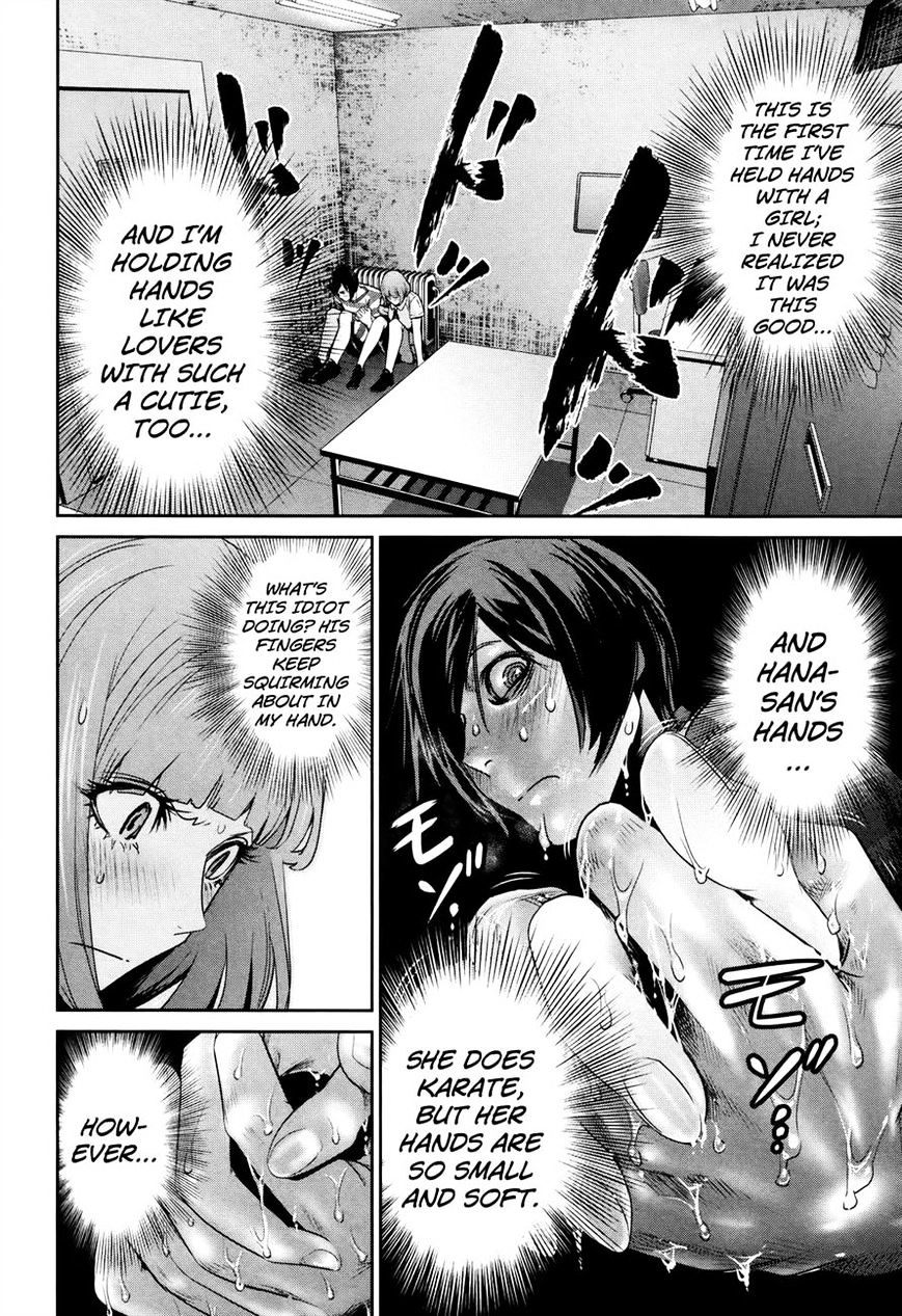 Page 2 of Chapter 116