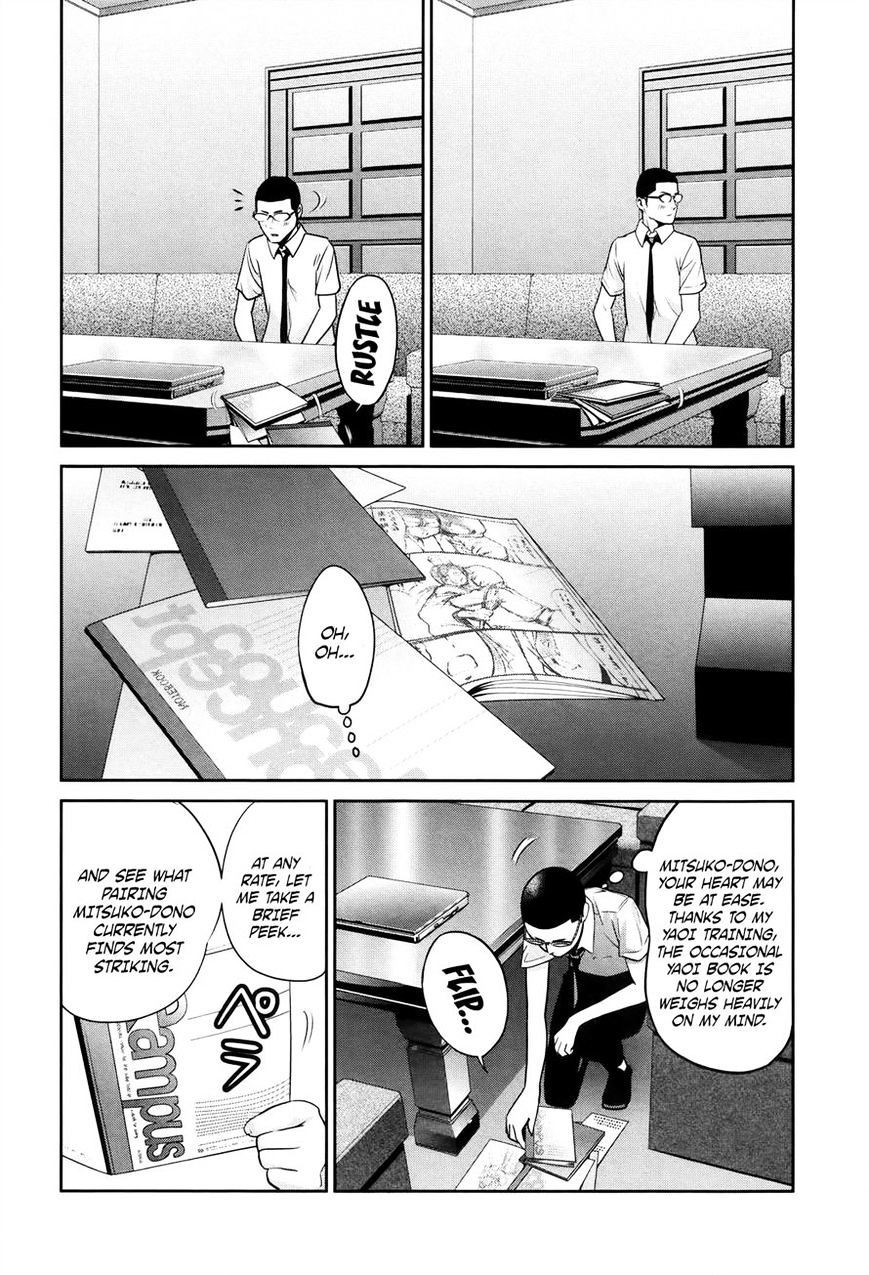 Page 6 of Chapter 116