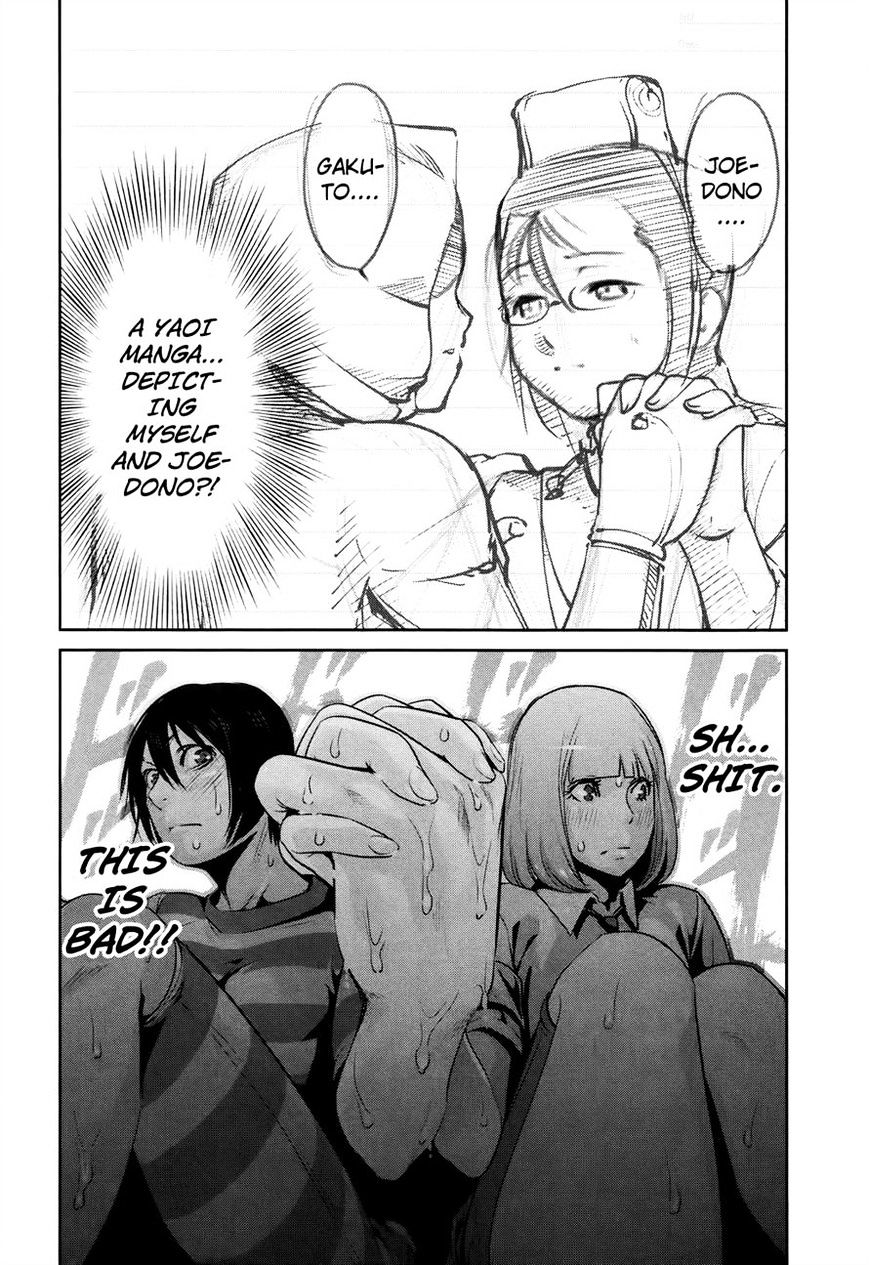 Page 8 of Chapter 116