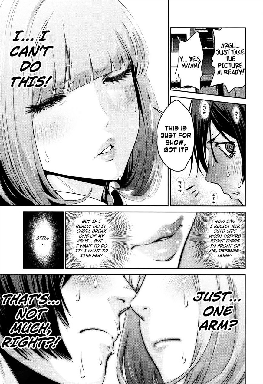 Page 11 of Chapter 116