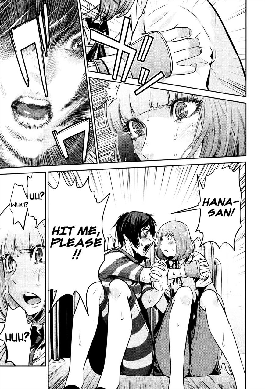 Page 13 of Chapter 116