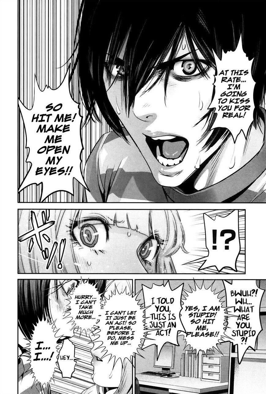 Page 14 of Chapter 116