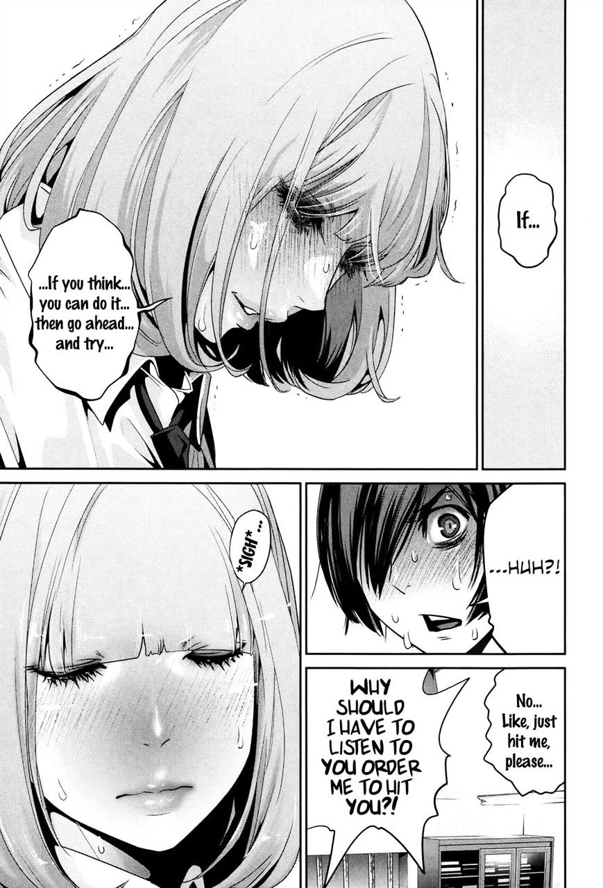 Page 15 of Chapter 116