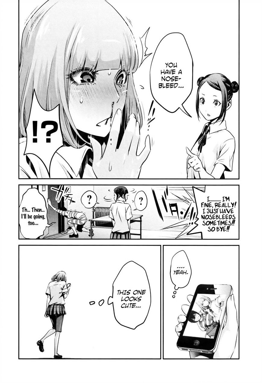 Page 18 of Chapter 116