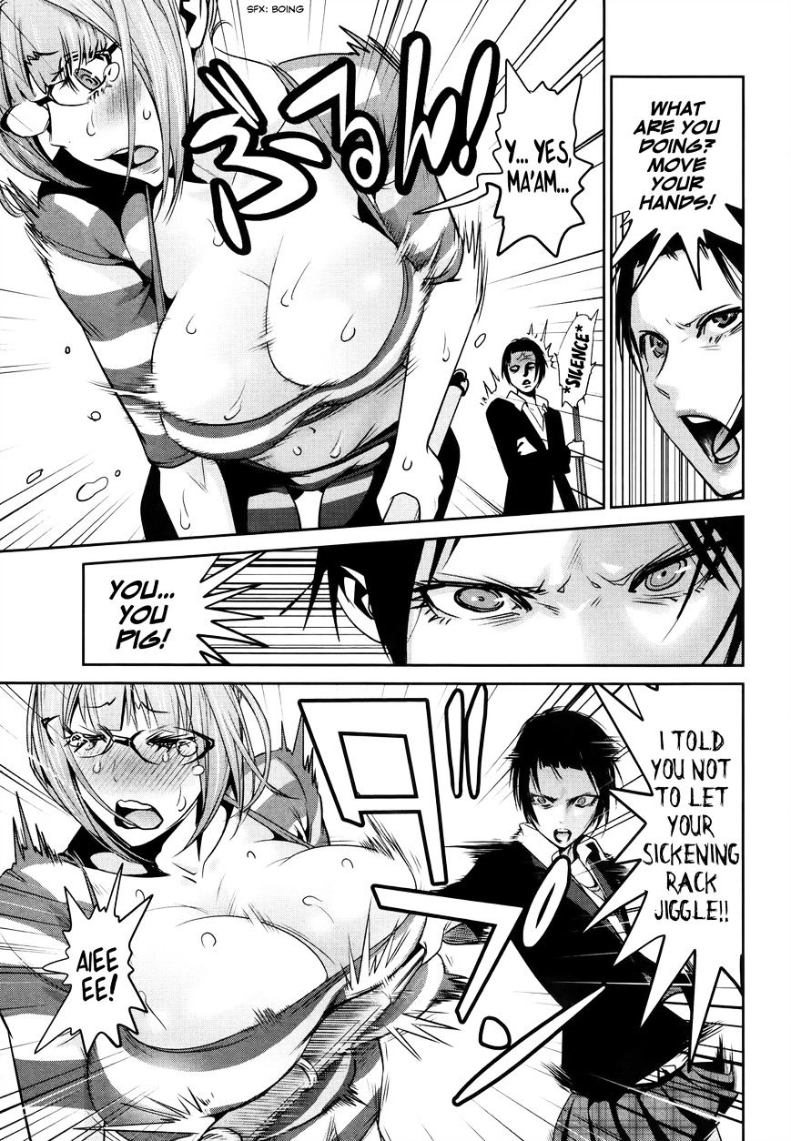 Page 6 of Chapter 117