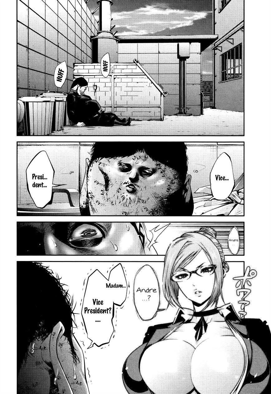Page 17 of Chapter 117